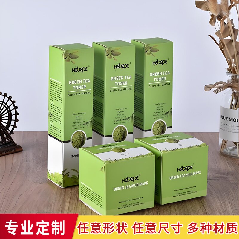 白卡纸茶具包装盒UV印刷定制图片