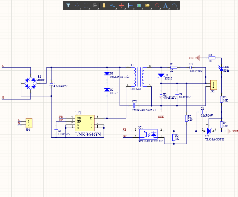 220vac转5v-12vdc开关电源套件,电源pcb电路板,ad原理图设计资料