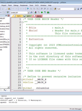 stm32固件库stm32cubeMX下载MDK keil5芯片支持包安装远程调试