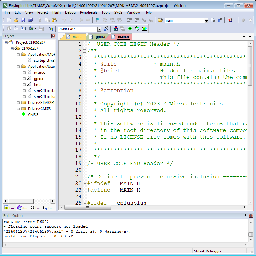 stm32固件库stm32cubeMX下载MDK keil5芯片支持包安装远程调试