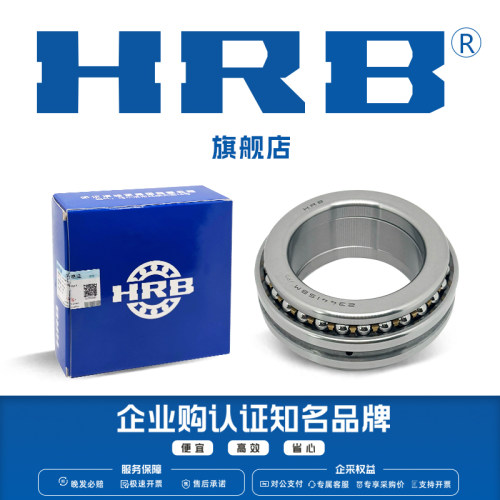 纺织机 印染设备 行车起重机 机械机床