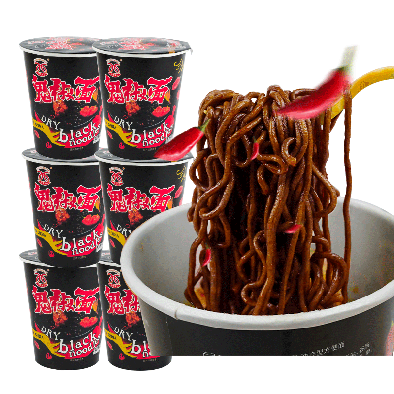 鬼椒面特辣变态辣桶装网红