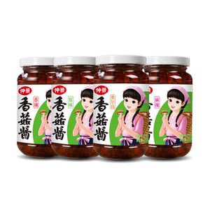 仲景香菇酱原味香辣味麻辣味下饭菜拌饭拌面蘑菇酱料夹馍菌菇酱