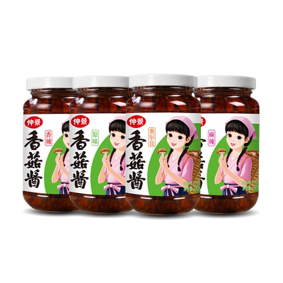 仲景香菇酱230g下饭菜香辣拌饭拌面夹馍香辣麻辣奥尔良蘑菇酱批发