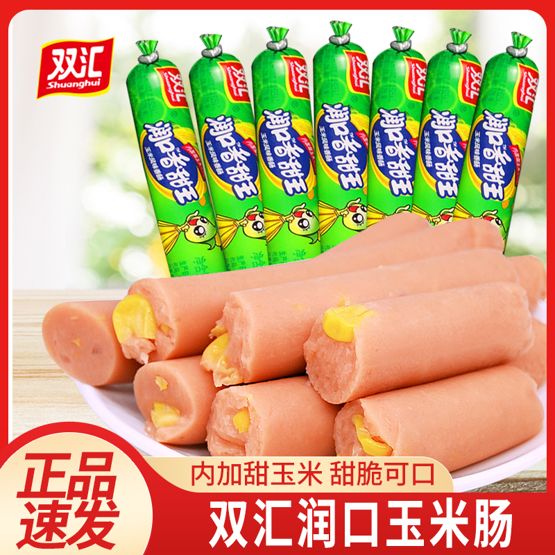20׳38g*10+ȵ*10 ˫ȳ׳㳦ʳʳƷʳСԴ11.9Ԫ
