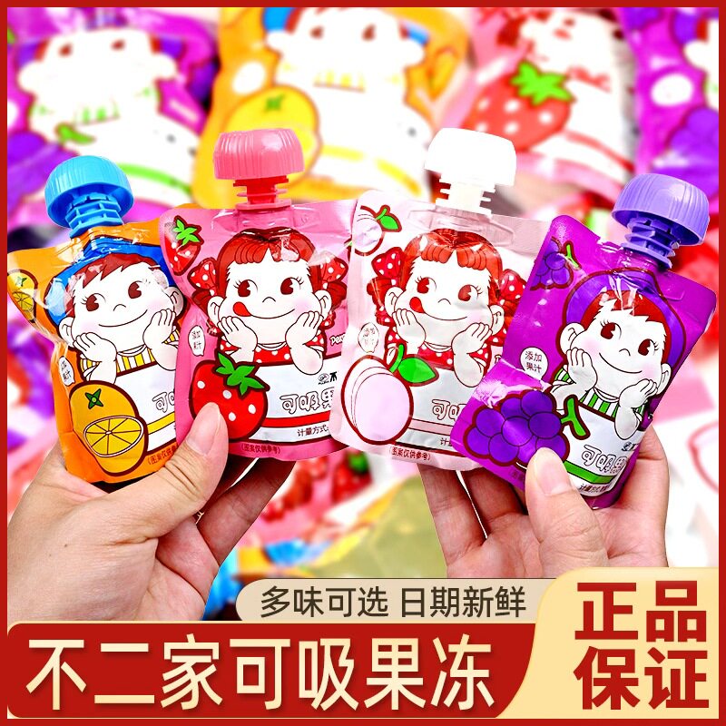 不二家吸吸果冻零食草莓白桃果汁可吸果冻儿童礼物幼儿园零食批发图片