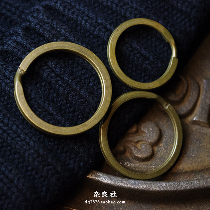 杂良社黄铜平口钥匙圈DIY环手作