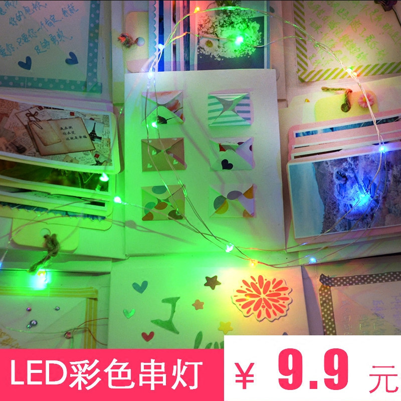 爆炸盒子内置LED彩灯闪灯串灯小彩灯装饰相册装饰星星灯内置|msdalam kategori bekalan perayaan/hadiah, Lain-lain bekalan Festival - dari Buy2taobao.com untuk memberikan perkhidmatan ejen Taobao profesional membeli