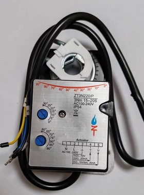 利雅路燃烧机风门执行器4-20ma模拟量信号控制 ZT2N220/P执行器