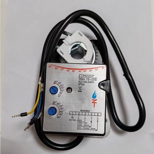 利雅路燃烧机风门执行器4-20ma模拟量信号控制 ZT2N220/P执行器