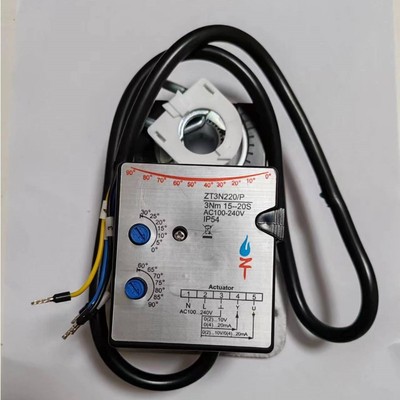风门执行器ZT2N220/P比例调节