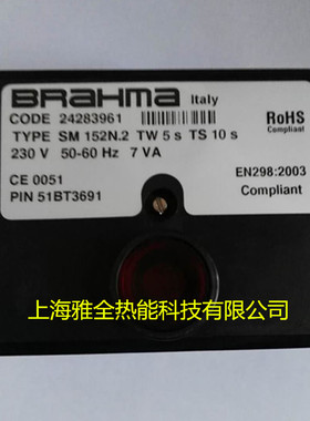原装巴拿马BRAHMA控制器SM592.2  GR2  SM152N.2   RE3火焰放大器