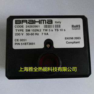 原装巴拿马BRAHMA控制器SM592.2  GR2  SM152N.2   RE3火焰放大器