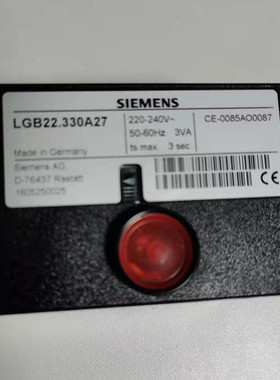 原装进口西门子控制器LGB21.330A27   LGB22.330A27 LME73.000A2