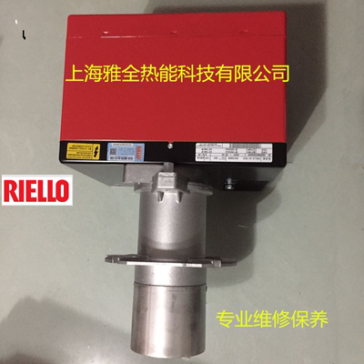 利雅路RIELLO燃气燃烧机FS10