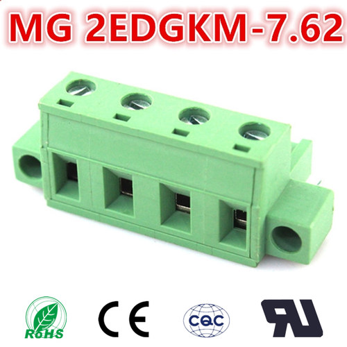 MG2EDGKM-7.62/7.5 带耳 插拔接线端子2P 3P 4P 铜 KF DG