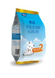 燎原奶粉2段甘南牦牛奶粉婴幼儿配方牦牛奶粉清真雅克蓝6-12个月