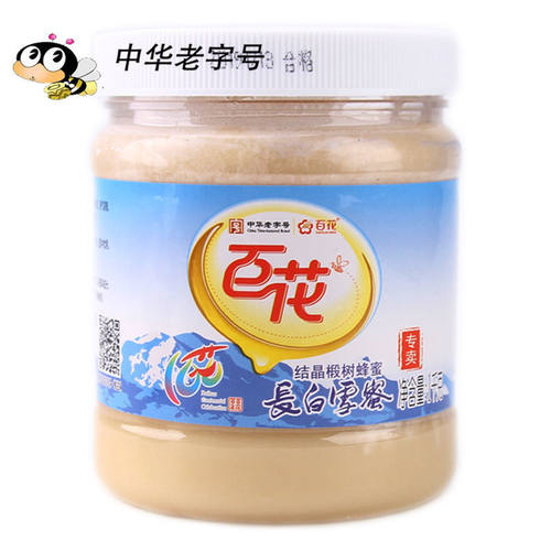 百花牌椴树蜜森林正品老字号