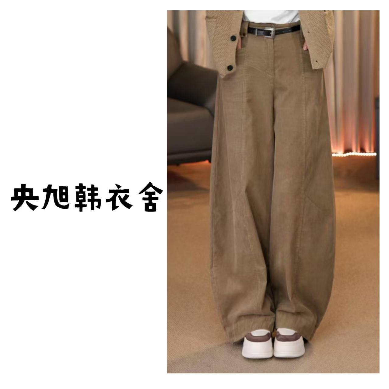央旭韩衣舍  秋季复古高腰阔腿裤