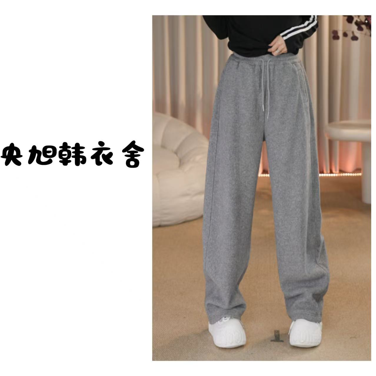 央旭韩衣舍 加绒小弯刀休闲裤