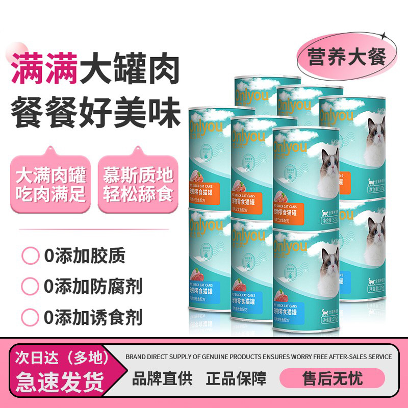 大肉块真材实料适口性好爱吃