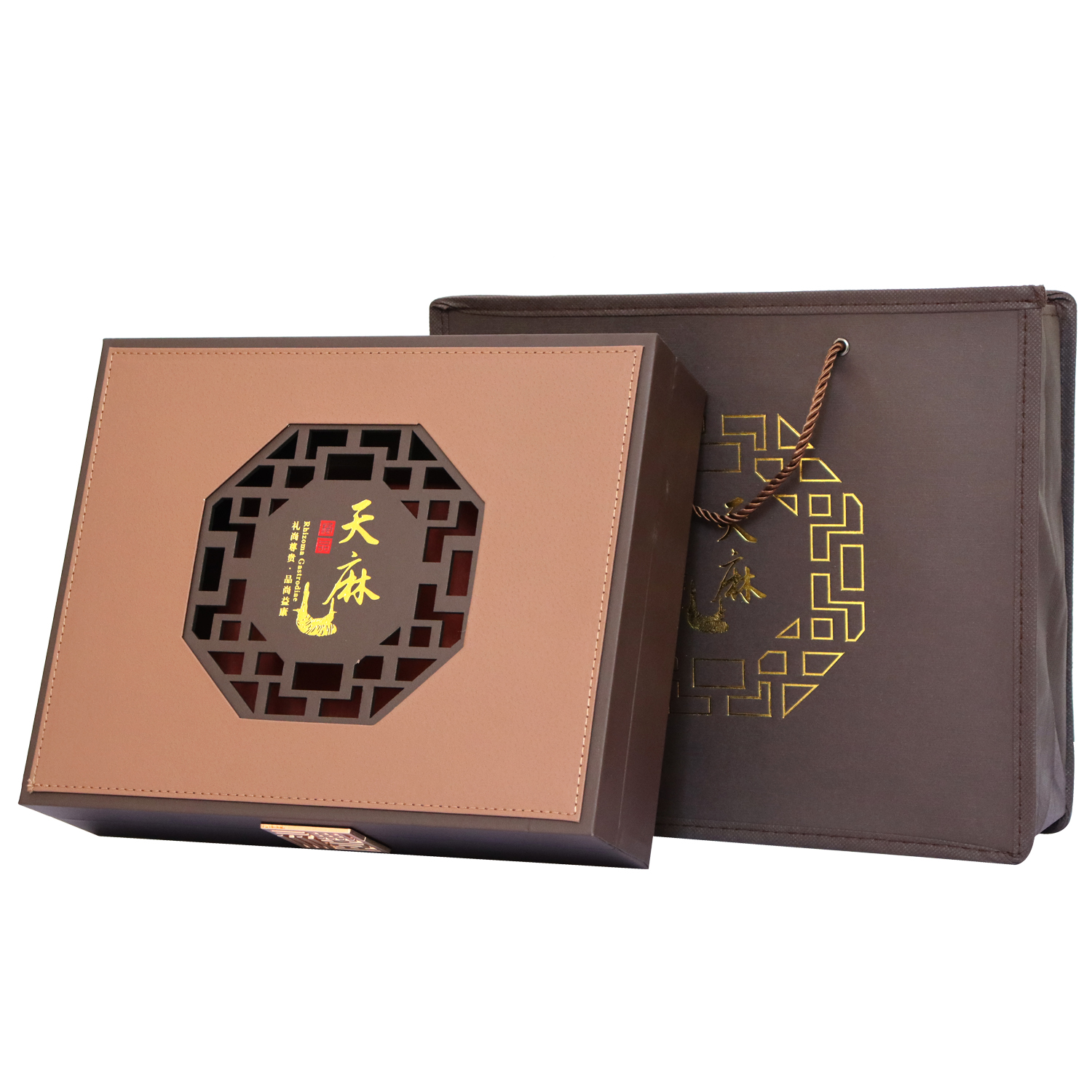 新款天麻包装盒礼盒空盒批发