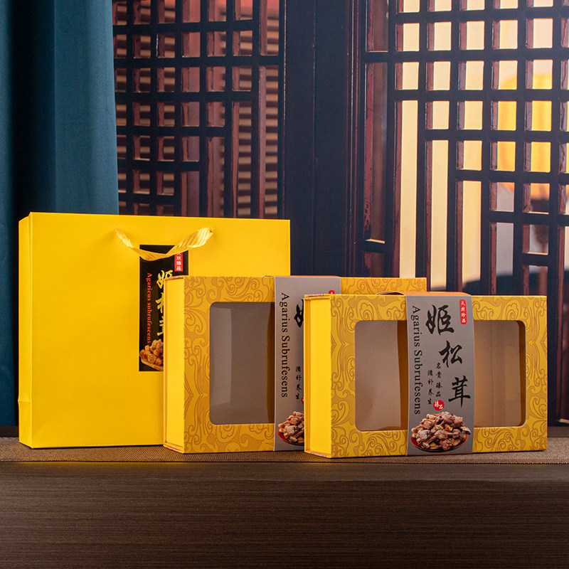 新款姬松茸包装盒礼盒深山土特产菇类盒子礼品盒山货干货配手提袋