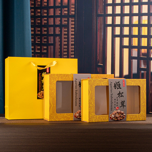 新款姬松茸包装盒礼盒深山土特产菇类盒子礼品盒山货干货配手提袋