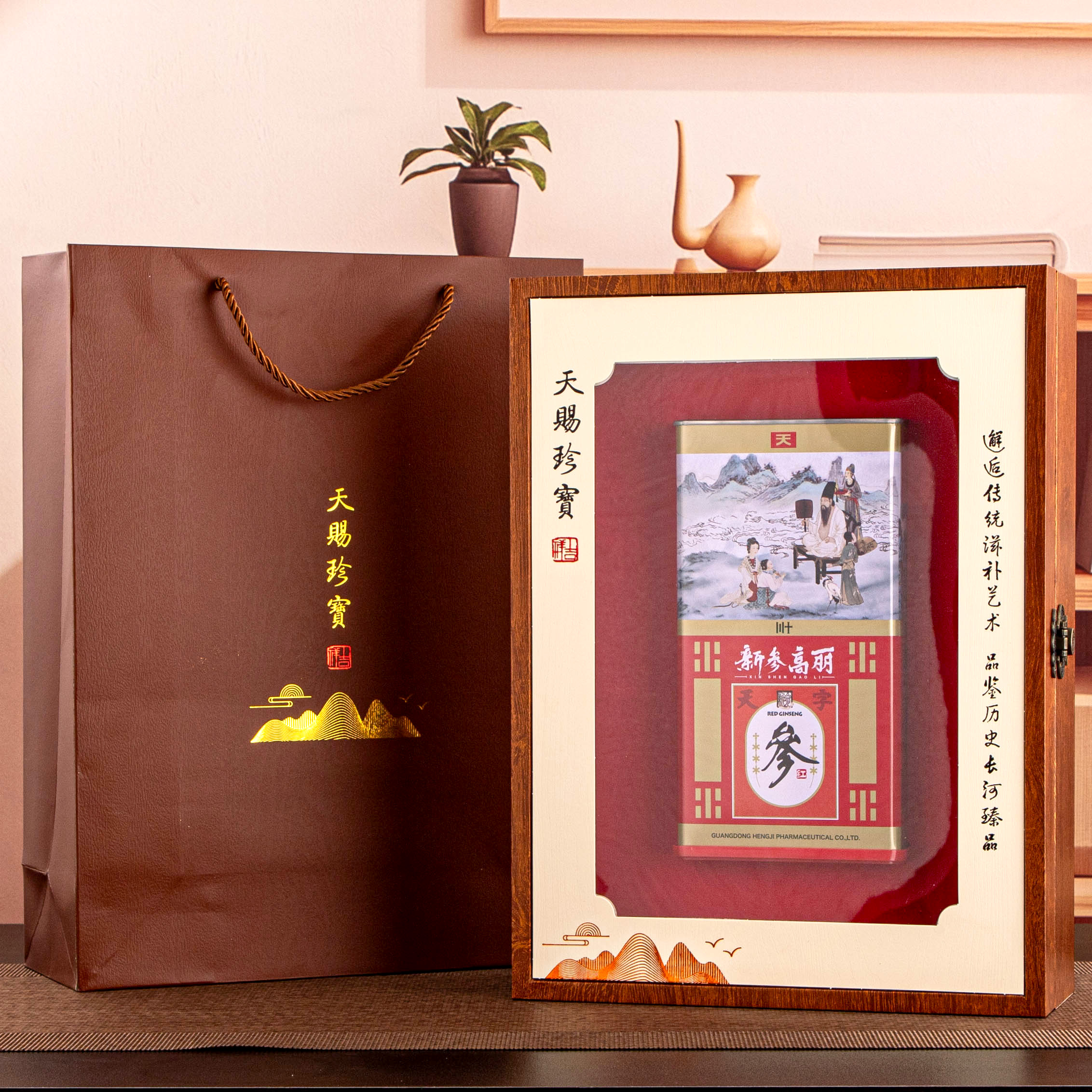 新款高档高丽参包装盒铁盒高丽参礼品盒适合600克铁罐礼盒空盒子