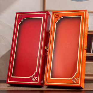 加长鱼胶礼品盒长白山人参礼盒野生林下参包装盒花胶礼品盒空盒子