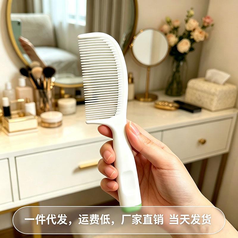 梳子女家用蓬松梳顺发不打结学生梳子儿童女孩不伤头发防静电头梳