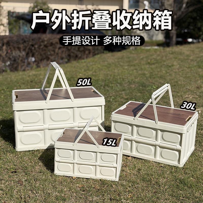 收纳箱学生书箱教室书本折叠拉杆家用收纳盒神器储物箱带轮整理箱