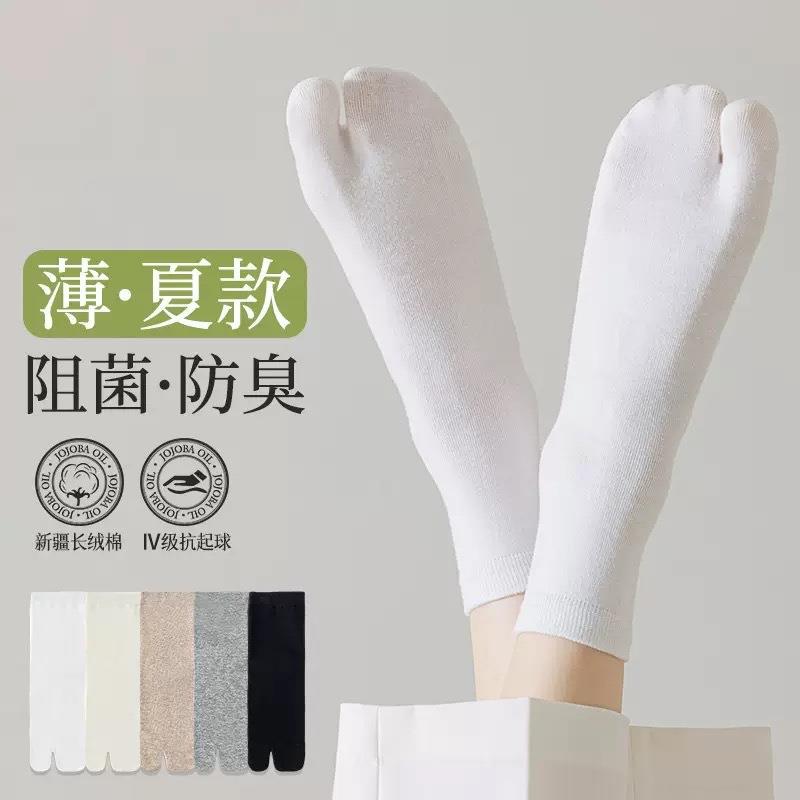 分趾袜女夏天袜子二趾脚大趾人字拖开的两指袜拇指袜猪蹄女士白色