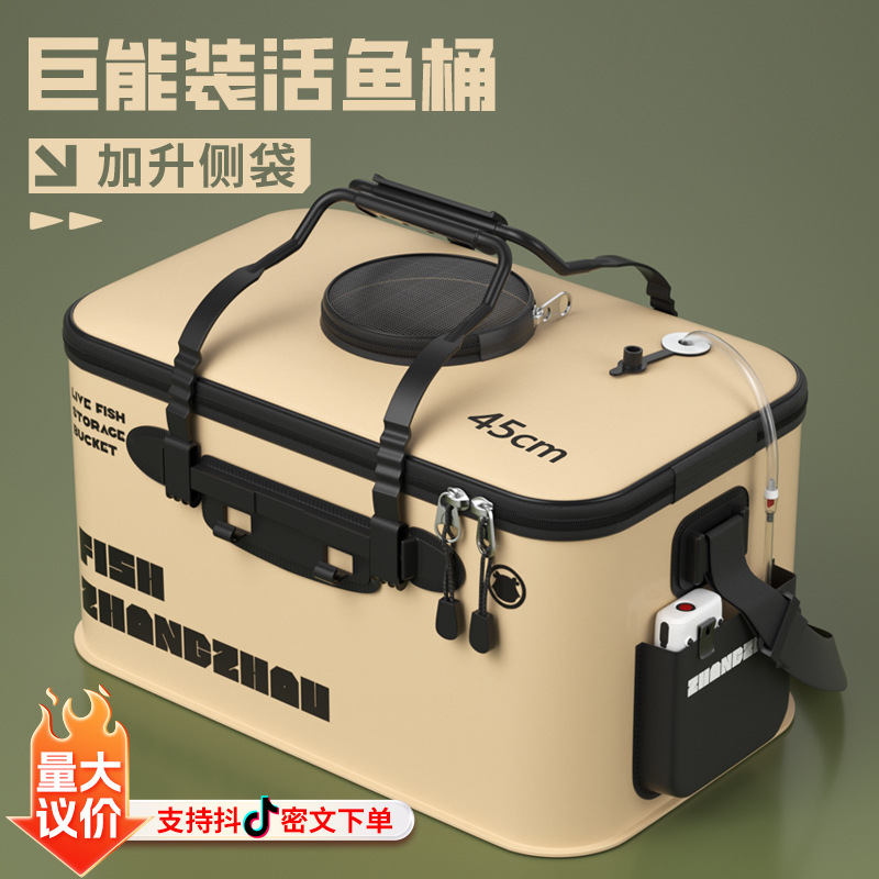 釣魚可折疊水桶桶裝魚護桶活魚桶