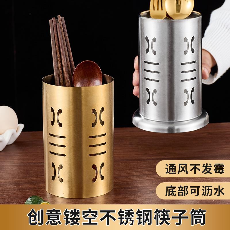 304不锈钢收纳筒捅吧台调酒用具奶茶店吸管收纳桶多功能加厚筷子