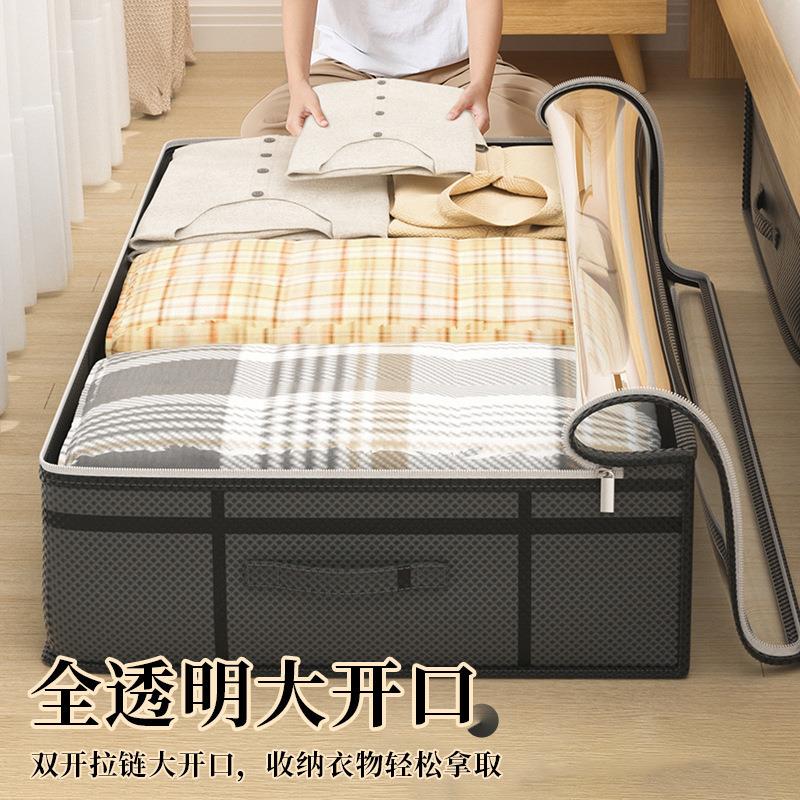90cmx190cm床垫袋子学生住校乳胶床垫收纳袋大容量防水防潮棉被袋