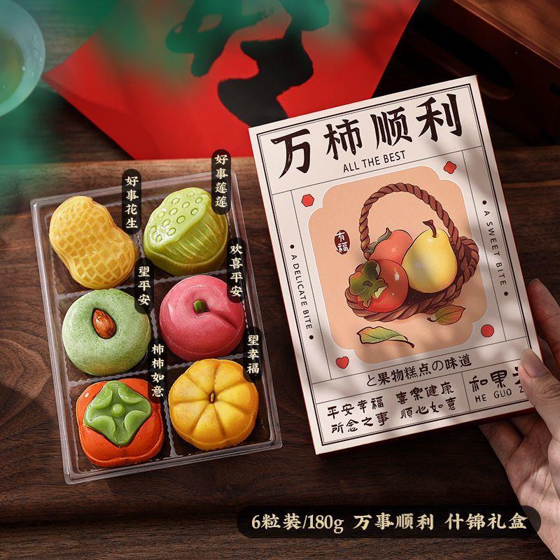 凤梨酥模具菠萝月饼手压式冰皮广式绿豆糕点家用50克g7新款2026磨