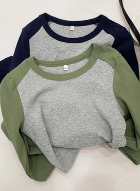 欧货正肩T恤女长袖2023春季新款撞色修身打底衫内搭短款紧身上衣