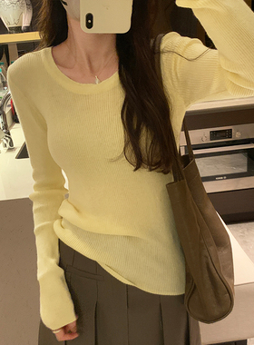 韩系气质u领修身内搭打底羊毛针织衫女秋冬季新款高级感穿搭上衣