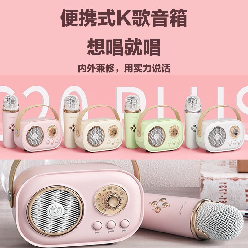 适用科凌K2小蜜蜂扩音器教师上课大音量扬声器导游腰挂无线耳麦喊