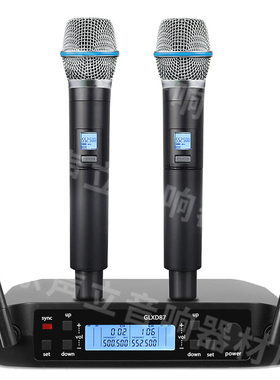 SOMLIMI GLXD4 BETA87一拖二专业无线话筒舞台婚庆演出麦克家用