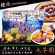 隆尚大芋圆混合芋圆 装 鲜芋甜品原料芋头紫薯地瓜1000g