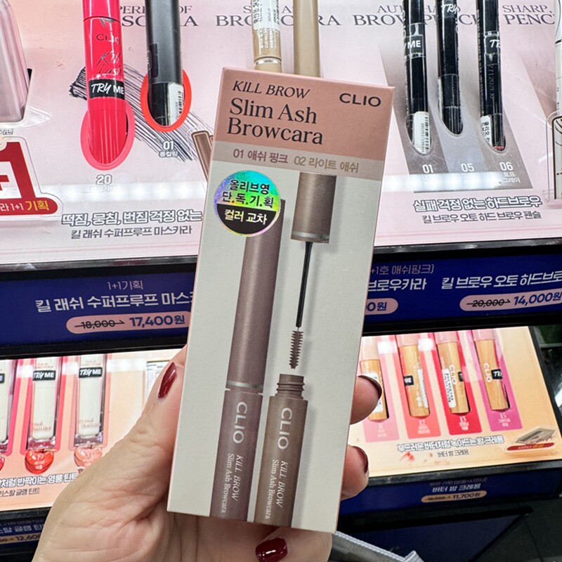 韩国CLIO珂莱欧染眉膏新款自然极细细腻流畅野生眉0103粉棕色套装