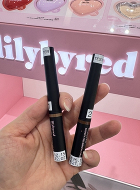 LILYBYRED极细刷头韩系染眉膏
