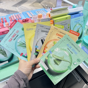 韩国芭兰歌林BRINGGREEN素食主义补水保湿舒缓面膜胡萝卜茶树竹炭