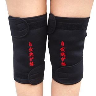 托玛琳自发热护膝 买二件赠护颈保健护具(护腰/膝/