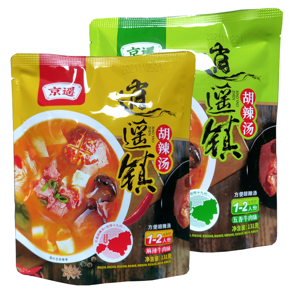 京遥胡辣汤逍遥镇升级款8包料