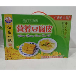 豆腐皮江西南丰特产春卷皮孕妇月子手工头层薄豆皮一盒200g有四袋