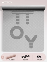 Rock Lime [Double Fund] 190*130 Двойное пространство