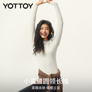 YOTTOY小蛮腰圆领长袖 瑜伽服上衣运动普拉提健身内搭打底秋冬 修身